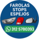 Listing Logo
